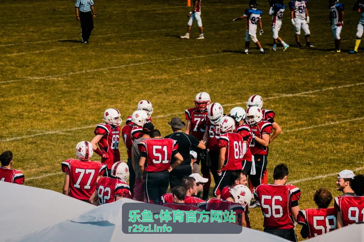 乐鱼·体育官方网站 战术分析推荐